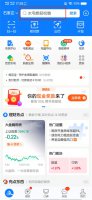 支付宝情侣攒钱功能在哪里 支付宝可以开通情侣账号存钱