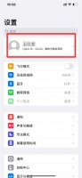 关闭icloud照片没了 怎么关掉iCloud又不删除照片