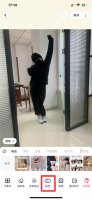 手机如何把照片底色换成白色 手机如何给相片换底色换成白色