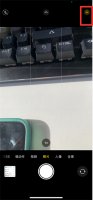 实况照片怎么拍久一点 怎么让实况照片时间变长