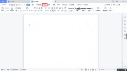 注脚怎么添加 注脚怎么添加html