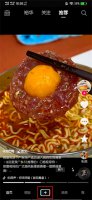 抖音模板在哪里找 抖音模板在哪里找素材