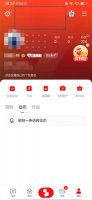 全民k歌背景图片怎么换 全民k歌如何改变背景图片