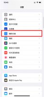 为什么苹果耳机连接了还是外放 苹果无线耳机已连接上还是外放