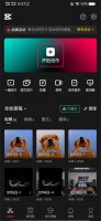怎么剪辑视频秒数 如何在视频上显示秒数