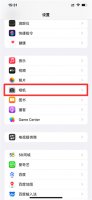 苹果11视频怎么开美颜相机 苹果13视频怎么开美颜和滤镜