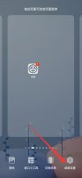 华为的助手怎么关闭 华为资讯助手怎么关闭