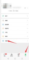 如何永久的删除微信聊天记录 怎样才能永久删除微信聊天记录