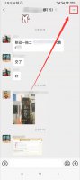 自己删除并退出群会显示么 删除并退出微信群群里会有显示吗?