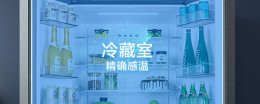 1800w一小时几度电 额定功率1800w一小时几度电