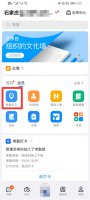 钉钉打卡能补打吗 钉钉补打卡怎么操作