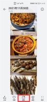 长图怎么分成一张一张 长图怎么截成一张一张的
