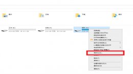 相机sd卡格式化后数据恢复 相机储存卡格式化了怎么恢复里面的照片