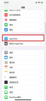 共用一个id怎么关掉共享app 共用一个id怎么关掉共享通讯录