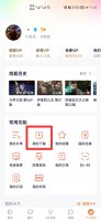 怎样把下载的视频保存到相册 怎么把下载好的视频保存到相册