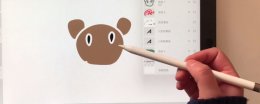 阿尔法锁定是什么 阿尔法锁定什么意思