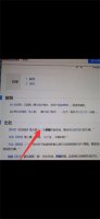 怎么拍照转换为文字 拍照怎么转化为文字