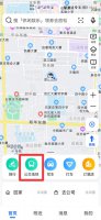 公交车路线怎么查 查看公交路线怎么查