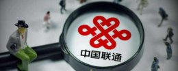 联通话费宝是什么意思啊 联通阿里小宝卡是什么意思