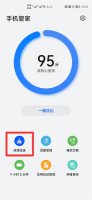 手机有些软件安装不了怎么办 为什么手机不能安装软件了怎么办