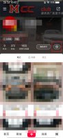 小红书账号注销后还能重新申请吗 小红书账号注销之后还能再注册了吗