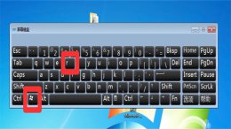 windows7怎么恢复出厂设置 惠普windows7怎么恢复出厂设置