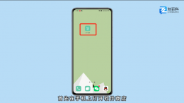 怎么下载微信 怎么下载微信视频号的视频