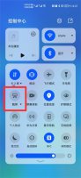 截屏长图怎么弄 荣耀50截屏长图怎么弄