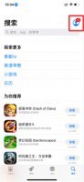 苹果appstore英文改中文 苹果手机appstore英文怎么改中文