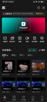 视频录成了慢动作怎么恢复 视频不小心录成慢动作怎么办