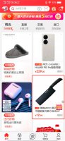 京东订单锁定等待审核无法付款 京东订单被锁定待审核什么意思