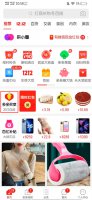 多多买菜自提点 怎么申请多多买菜自提点