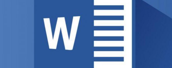 一般word正文几号字