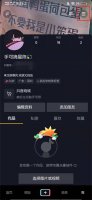 抖音没收到货可以退款吗 抖音退货后商家收到货 一直没退款怎么办
