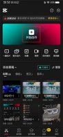 抖音配音说话怎么弄蜡笔小新 抖音视频怎么配蜡笔小新声音