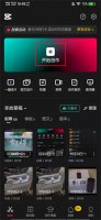 图片和视频放一起怎么制作 图片和视频一起的怎么制作