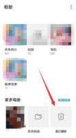 华为手机怎么恢复已删除照片 华为手机彻底删除的照片如何恢复