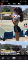 快手定向流量包怎么退订 联通快手定向流量包怎么退订