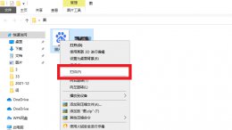 怎样将2张图片打印到一张A4 怎样把两张图片打印在一张A4纸上