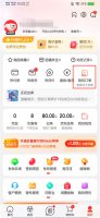 京东订单没有取消按钮 京东找不到取消订单按钮