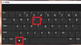 电脑如何定时关机 电脑如何定时关机win7