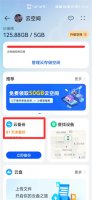 手机上的电话号码怎么复制到新手机 怎么样把原手机电话号码复制到新手机上