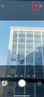 苹果11原相机发黄怎么解决 苹果11原相机拍照发黄怎么调