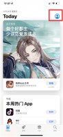 怎样找回卸载的陌陌 陌陌卸载了怎么找回原来的好