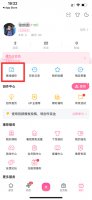 苹果b站缓存视频导入本地相册 ios b站缓存视频导入本地相册