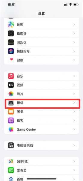 iphone连拍怎么弄