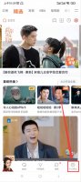 腾讯视频我的资产在哪 腾讯视频我的资产在哪里