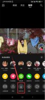 抖音歌做铃声 抖音原声怎么弄成自己的铃声