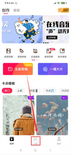 视频怎么压缩小于100兆
