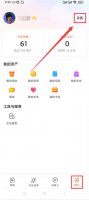 双拼输入法是什么意思 搜狗输入法中的全拼和双拼是什么意思